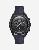 Mission to the Moon Phase - New Moon (Leather Strap) - OM Luxury