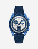 Mission to the Super Blue Moonphase (Leather Strap) - OM Luxury
